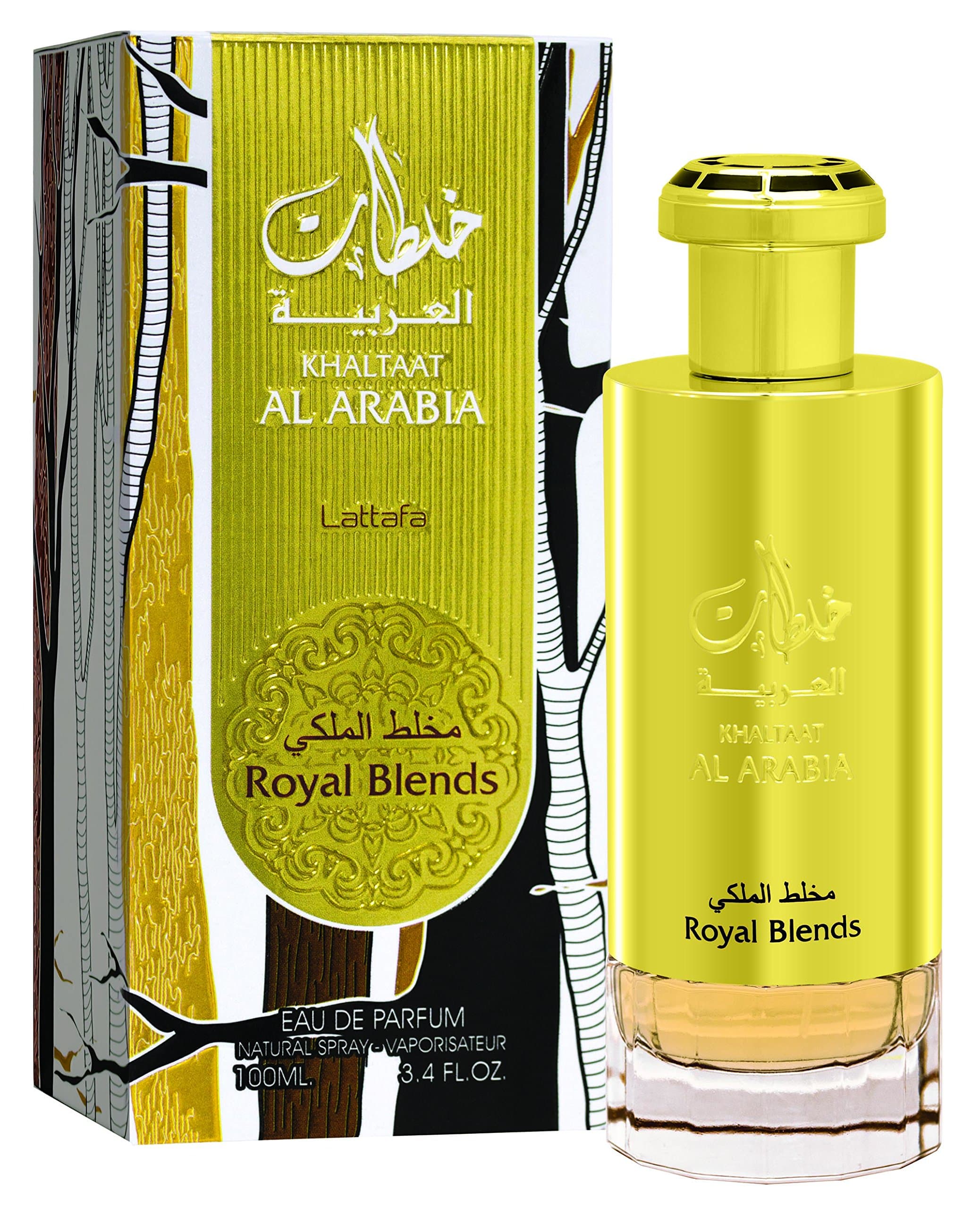 Khaltaat Al Arabia Royal Blends