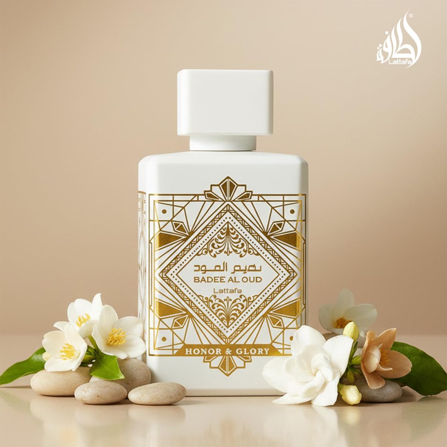 Bade'e Al Oud Honor & Glory